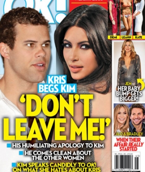 Kim Kardashian / Kris Humphries OK Magazine Cover